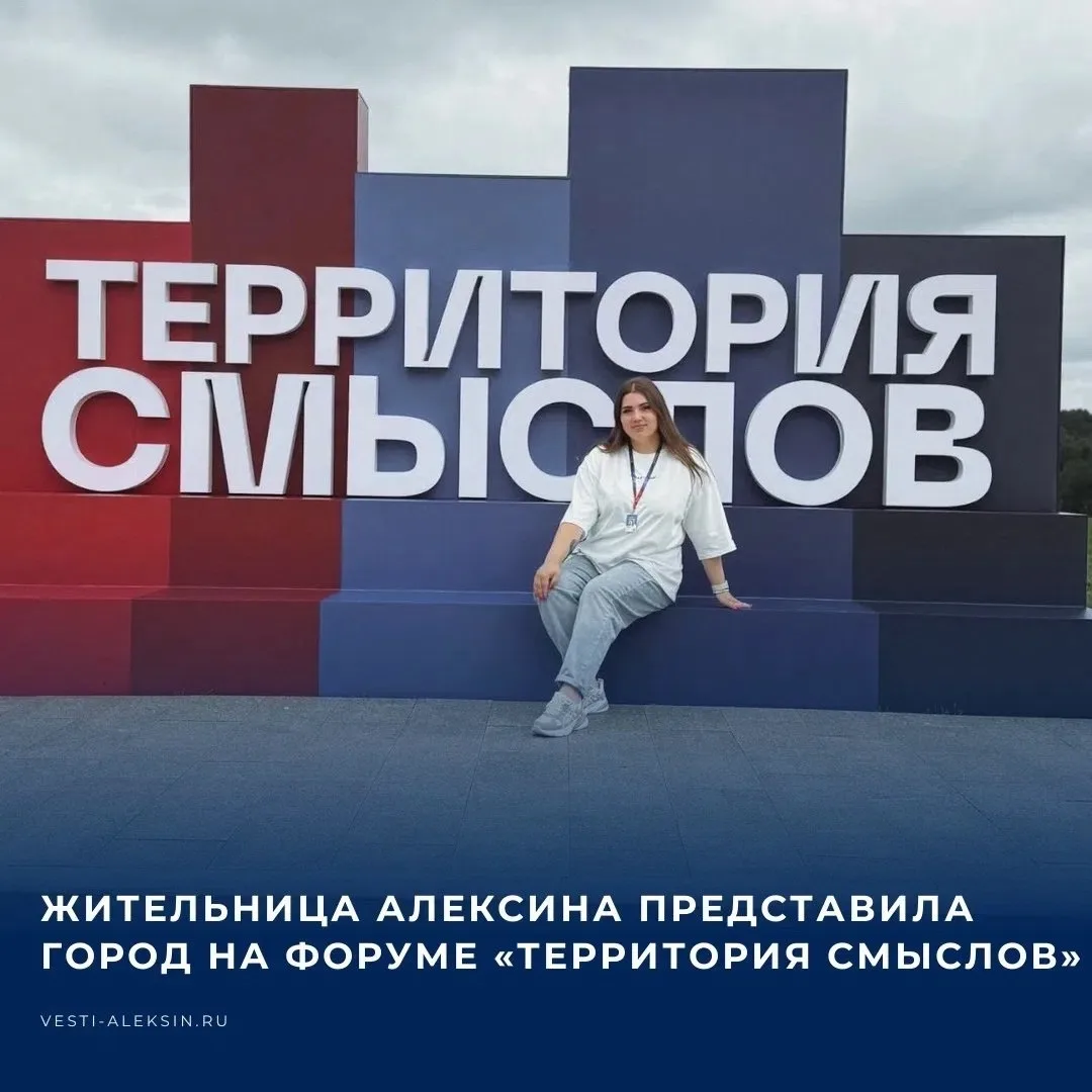Делимся прекрасными новостями 👍🏻