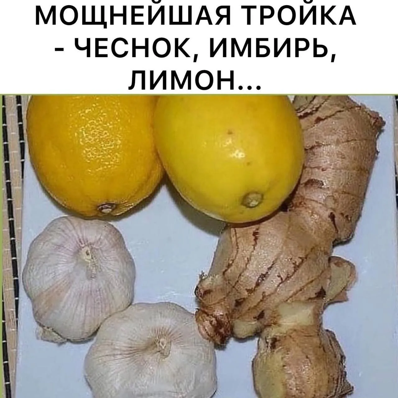 Супер средство! ✔️