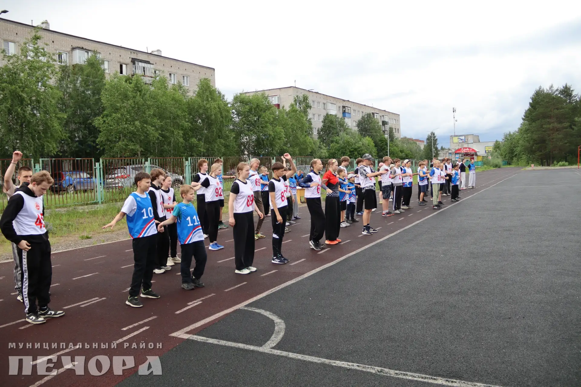 В Печоре состоялся муниципальный этап Летнего фестиваля Всероссийского физкультурно-спортивного комп