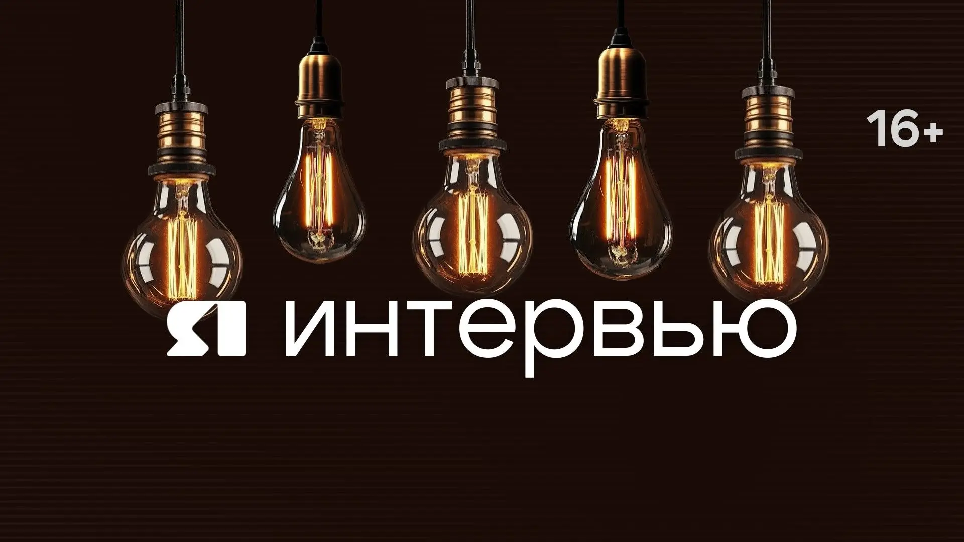 Чемпион Европы по боксу Вячеслав Рогозин рассказал о своём пути к титулу. Почему чемпио...