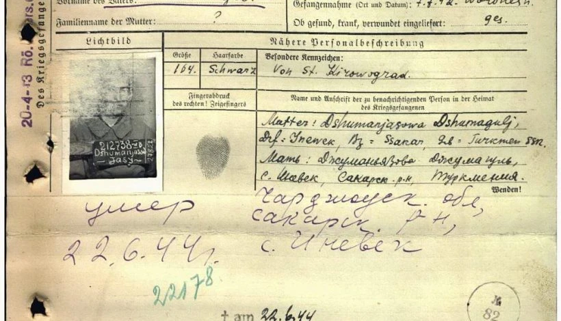 Спустя 82 года семья узнала о судьбе своего родного.