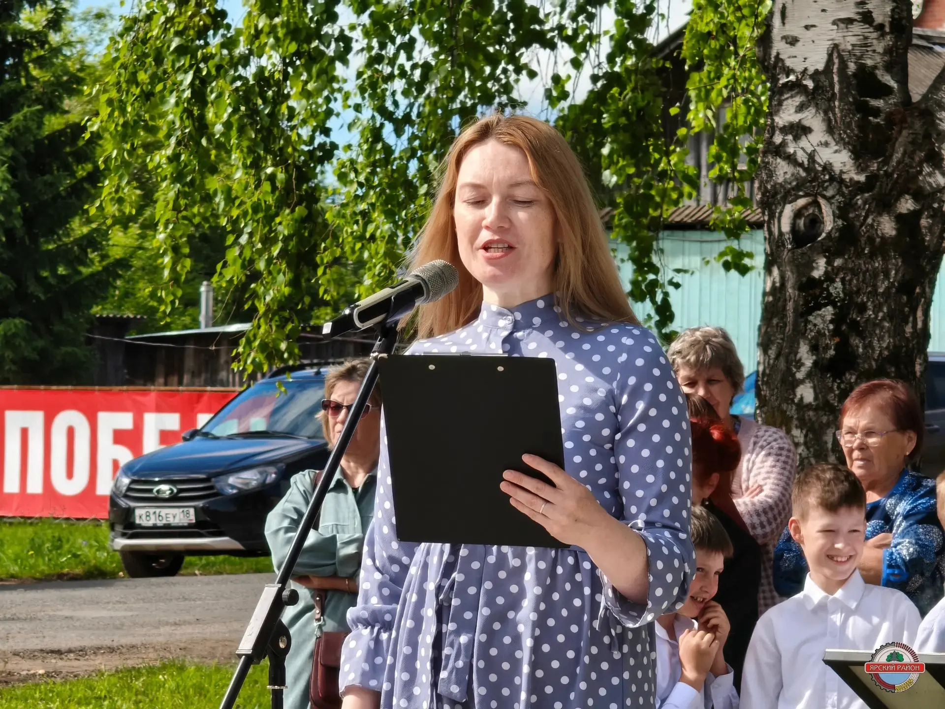Ежегодно 9 июня в нашей стране отмечается памятная дата — День Группы советских войск в Германии (ГС