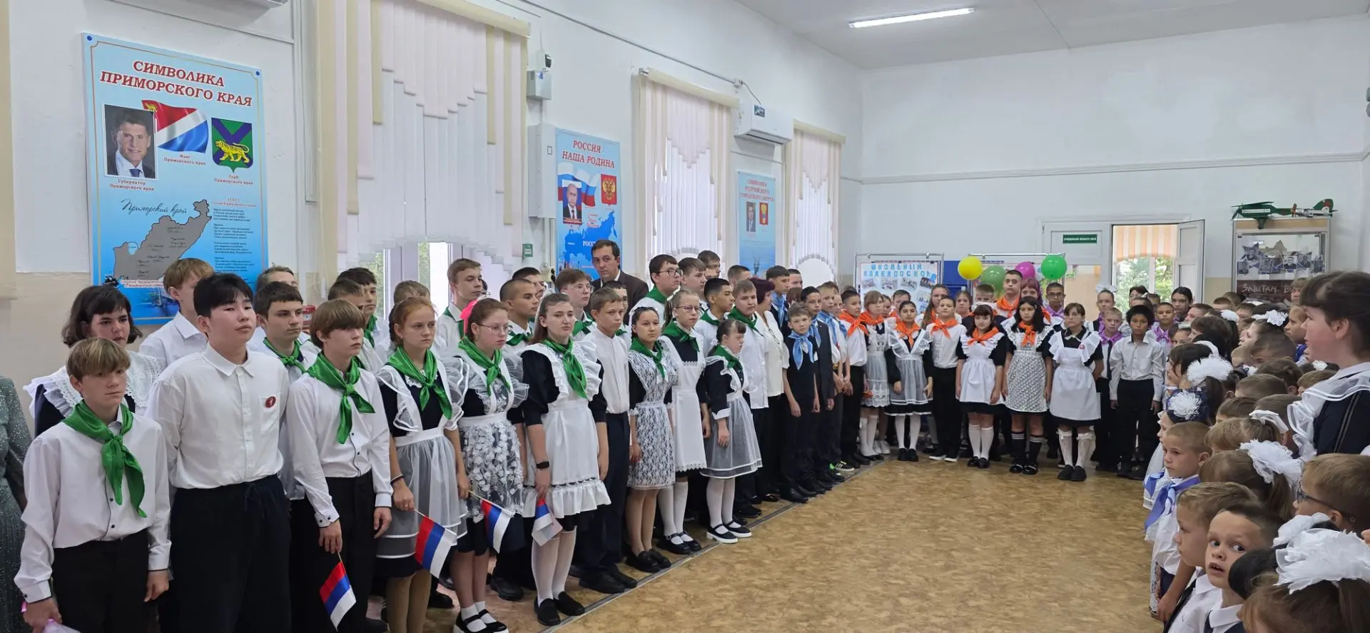 Новый старт: школа снова встретила учеников!