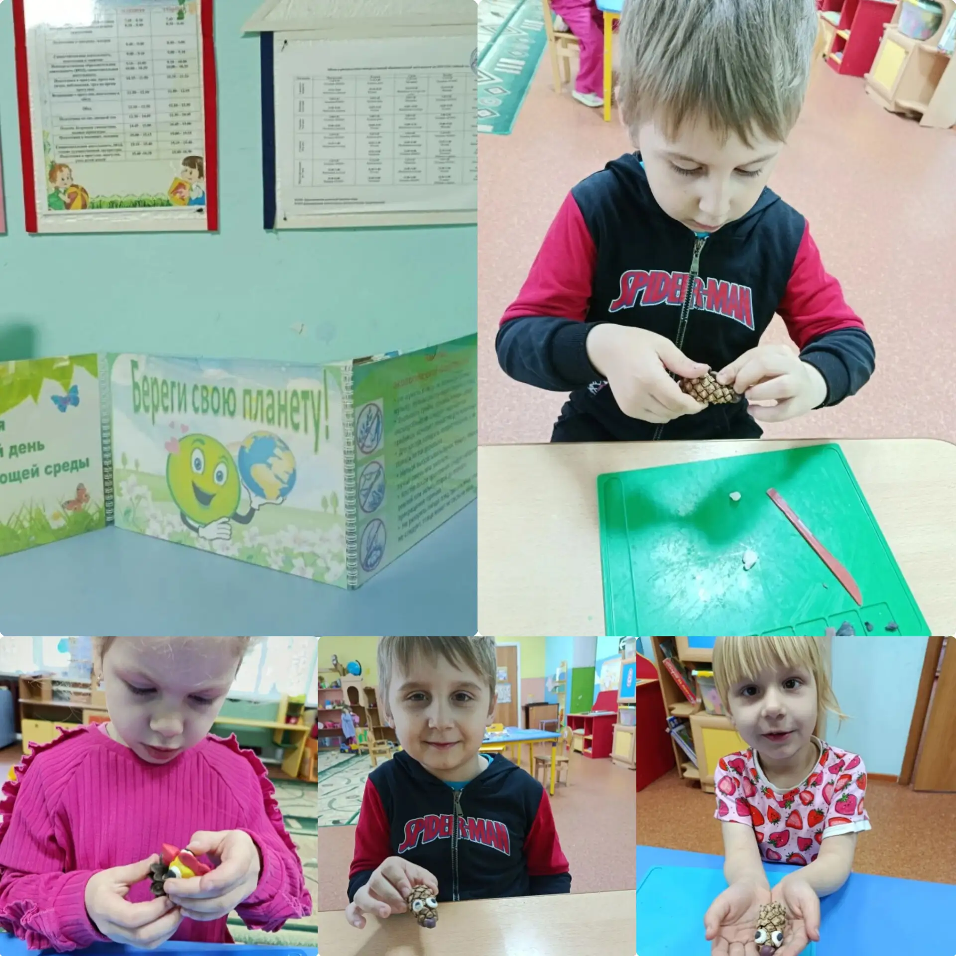 8 июня наши ребята превратились в настоящих эко-дизайнеров! На занятии мы создавали поделки из приро