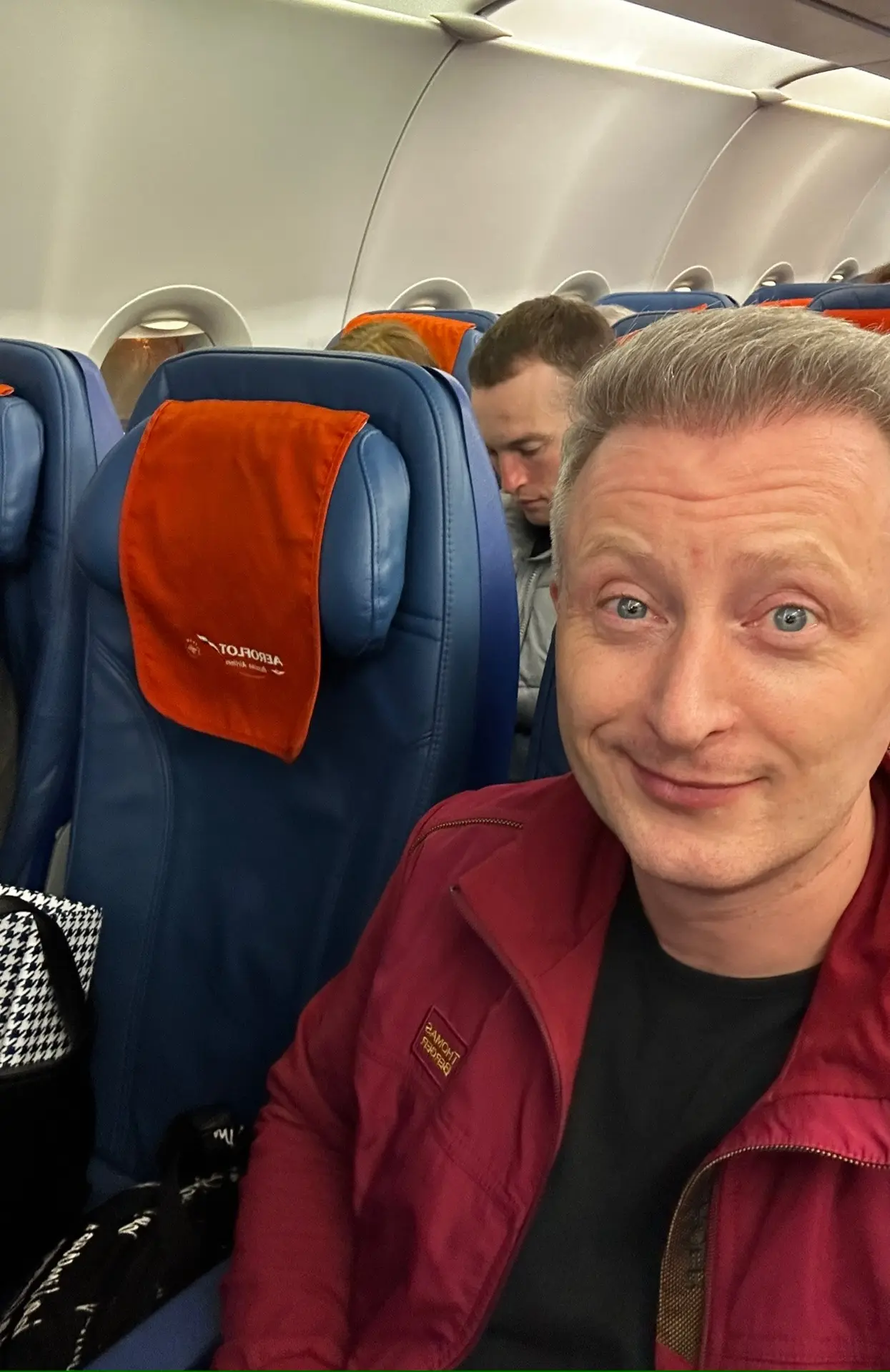 Алтай, ждите… вылетаю✈️
