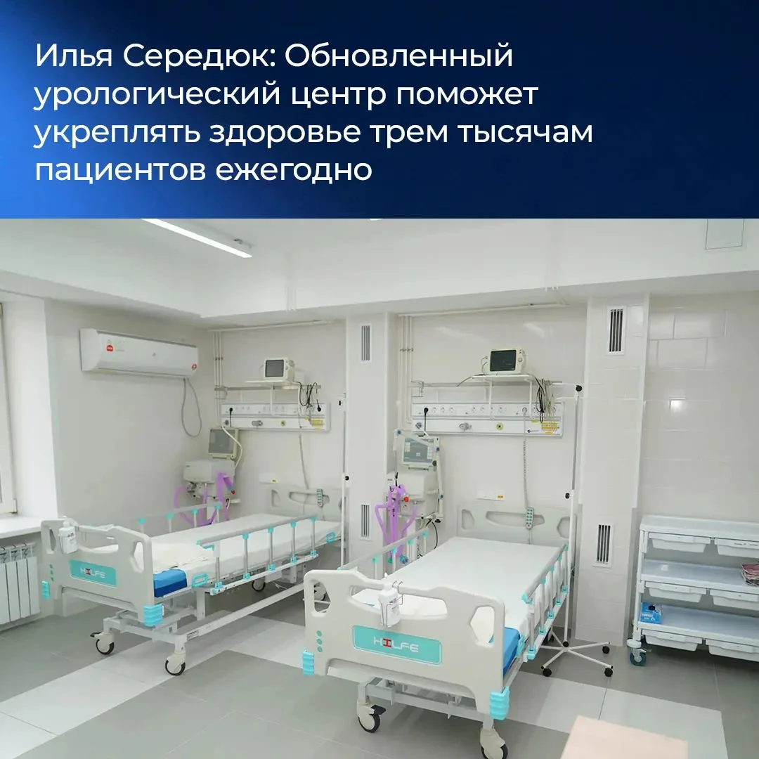 Итоги недели в Кузбассе.