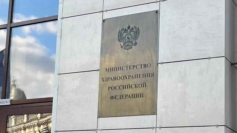 Минздрав РФ сообщил о состоянии пострадавших при атаке ВСУ на Трубчевск Шесть… — публикация канала «Подслушано Климово»