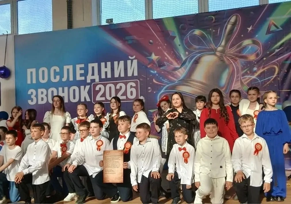 🏫✨Прощай, начальная школа! Момент прощания и новых горизонтов
