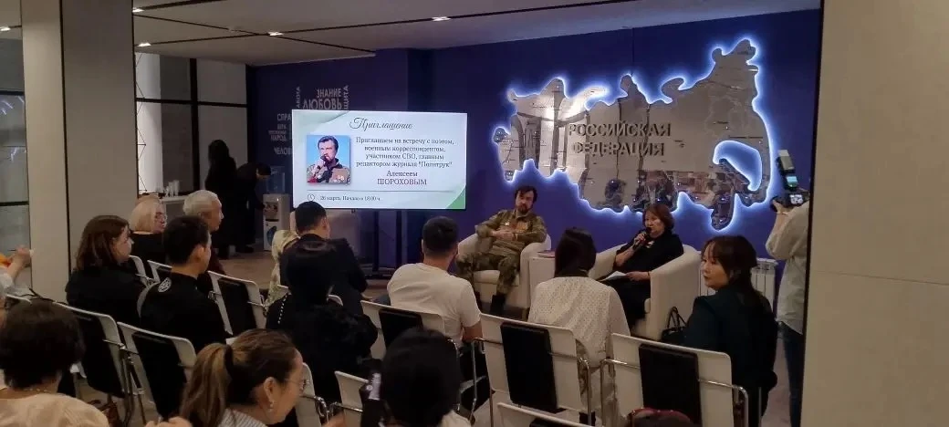 ПО ФРОНТОВЫМ ДОРОГАМ ПОЭЗИИ И ПРОЗЫ....  В самой дальней восточной глубинке нашей большой и необъятн