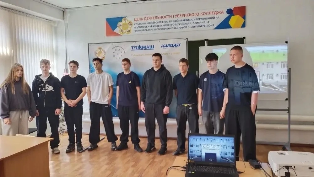 ⚡️ПКС - "Технология будущего - оператор станков с ПУ". ⚡️ПКС - "Сварочных дел мастер"  📌  В технолог