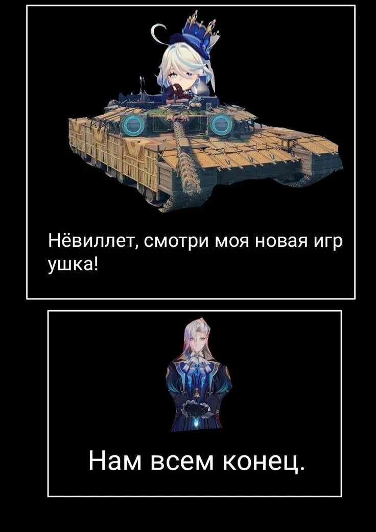 @xinupdates
