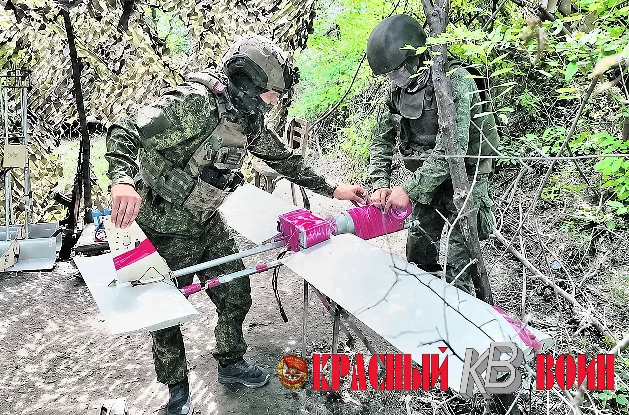Формула удара