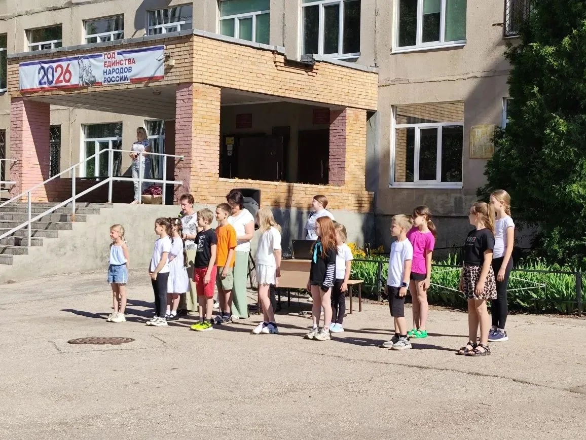 День России в нашей школе: праздник единства, творчества и гордости за Родину 11 июня в...