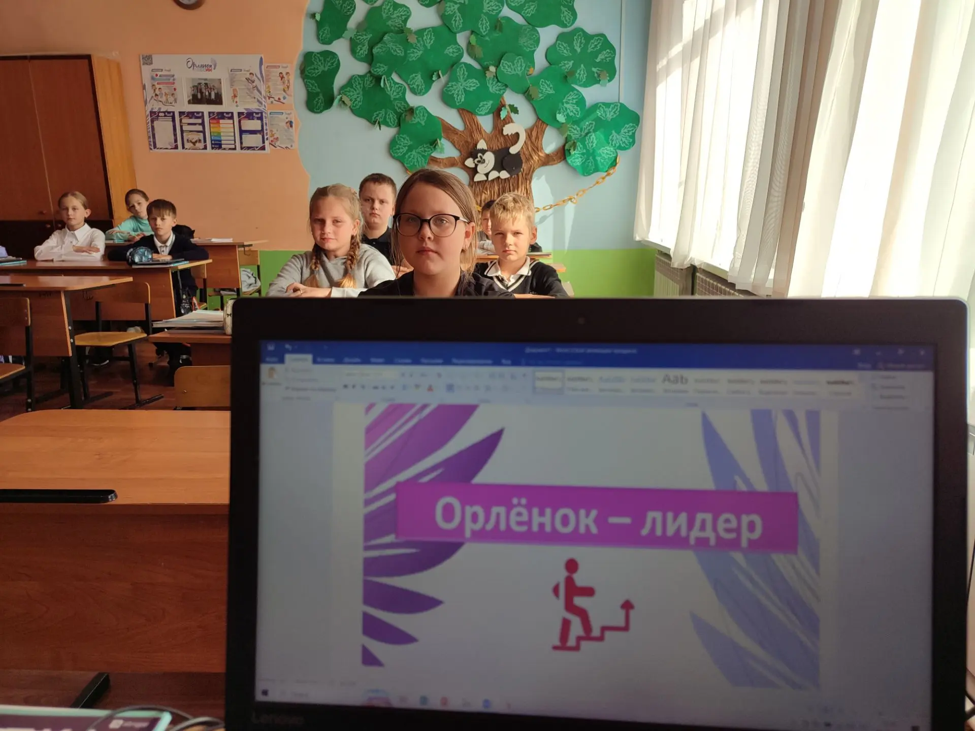 🇷🇺 Орлята России. Учащиеся 4 класса, активно продолжают свою работу по треку "Орлёнок...