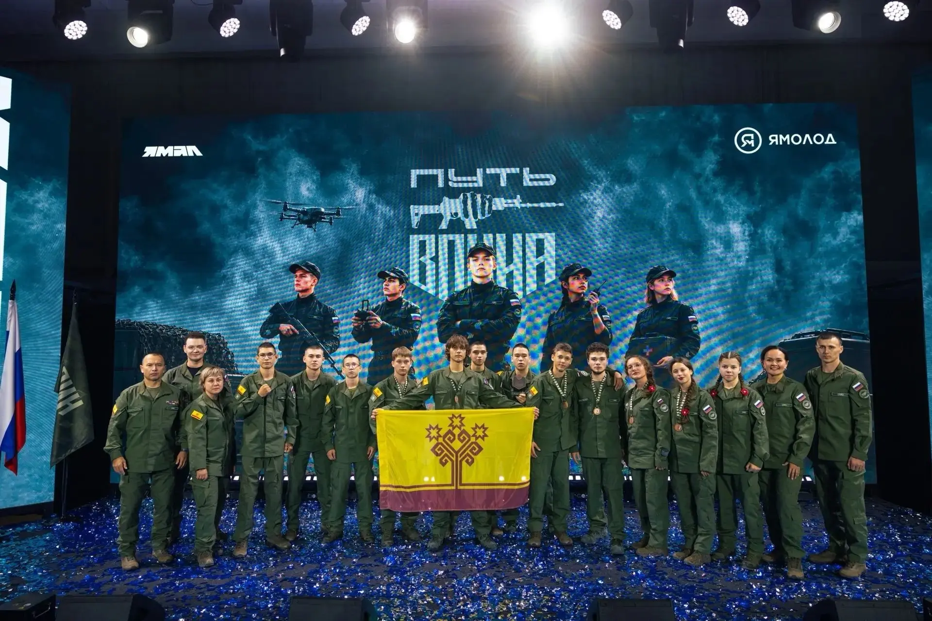 ⚡️ Чувашия завоевала бронзу в Финале II Всероссийских военно-тактических соревнований «...