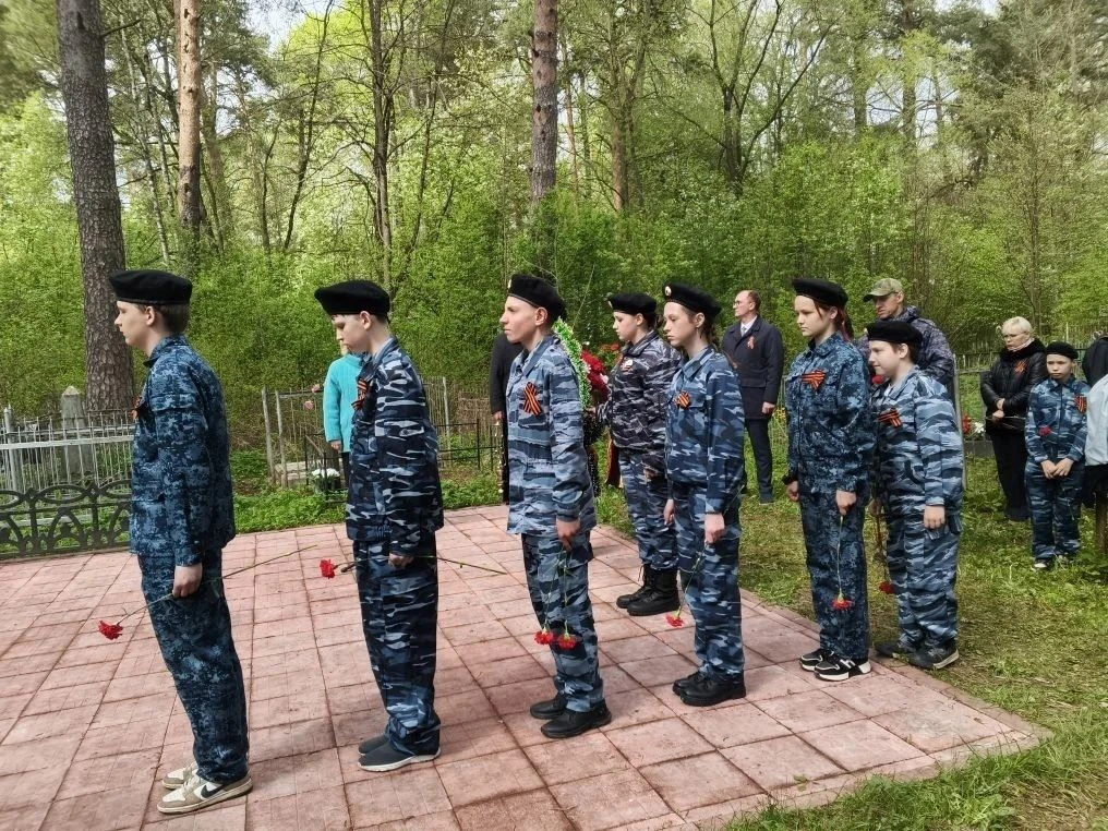 Кадеты движения «Юный друг полиции» — учащиеся Центра образования № 2 — приняли участие в торжествен