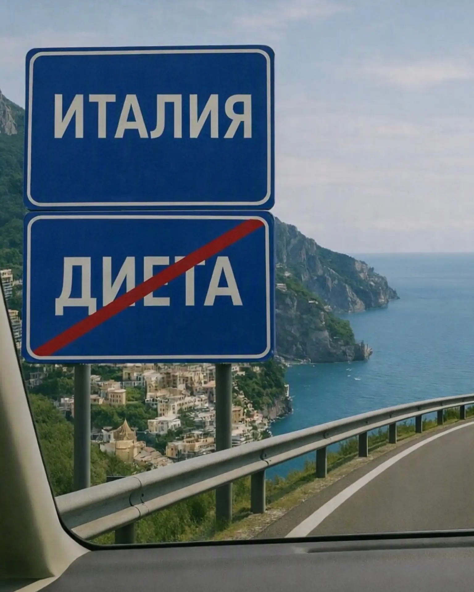 Обожаю итальянскую кухню, особенно пасту 🍝 Умею сделать соус к ней из чего угодно, в п...