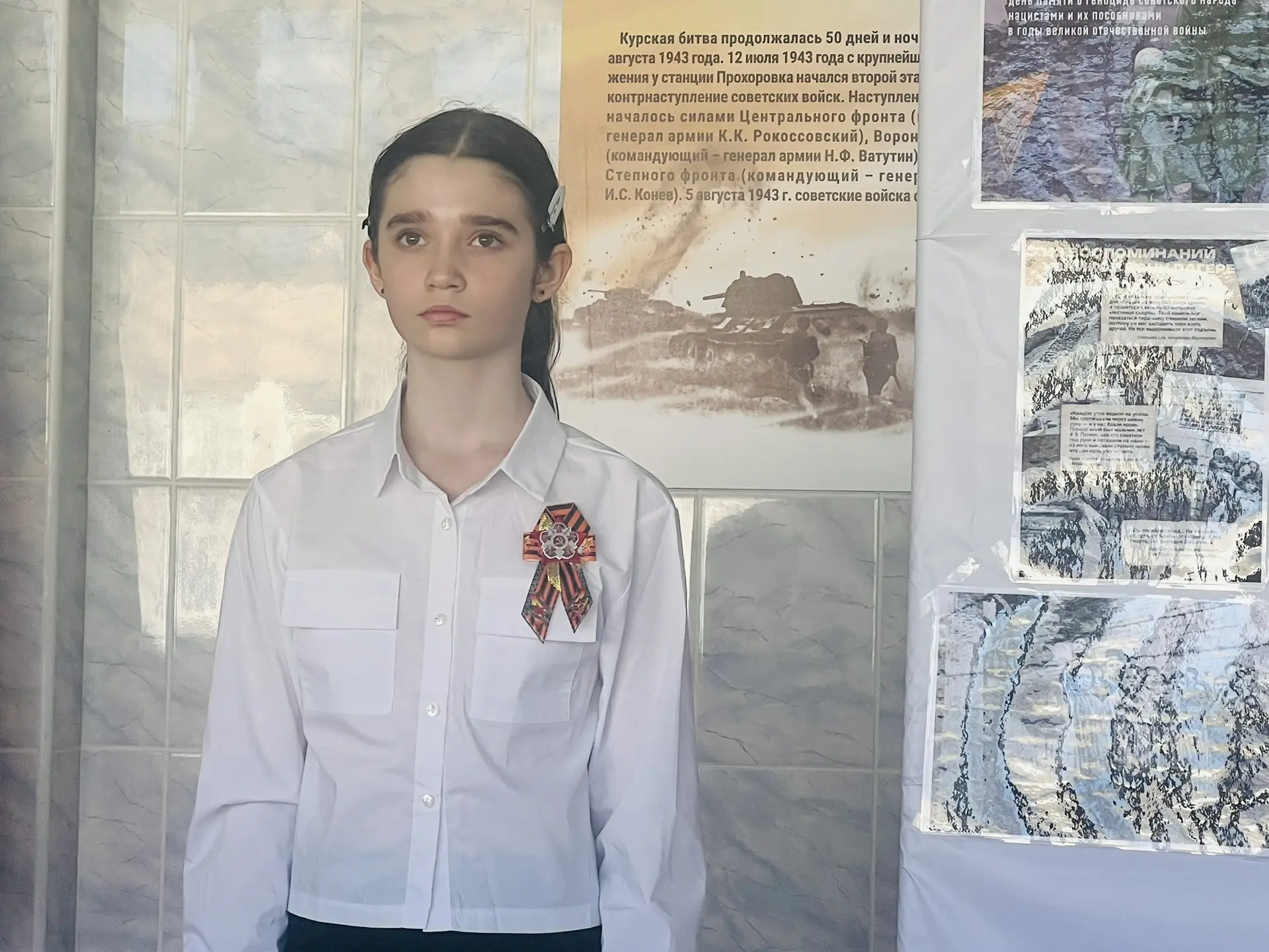 Сегодня в нашем лицее проходит патриотическая акция «Вахта памяти» 🕯️  Она приурочена к 19 апреля — 