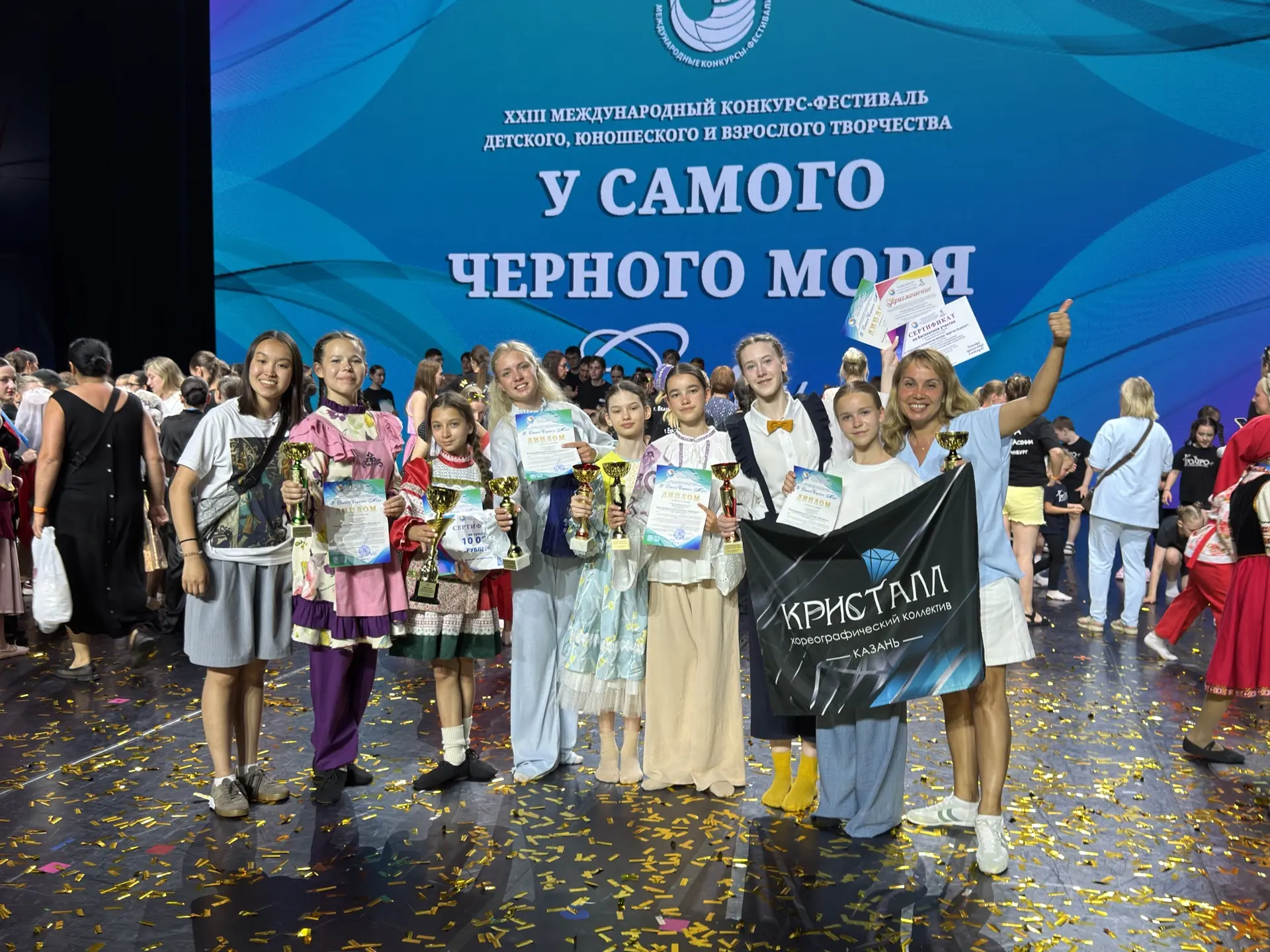 Спешим поделиться радостью! ☺️