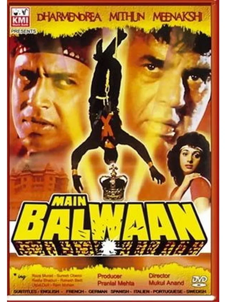 🍿🎥 Я самый сильный Main Balwan 1986