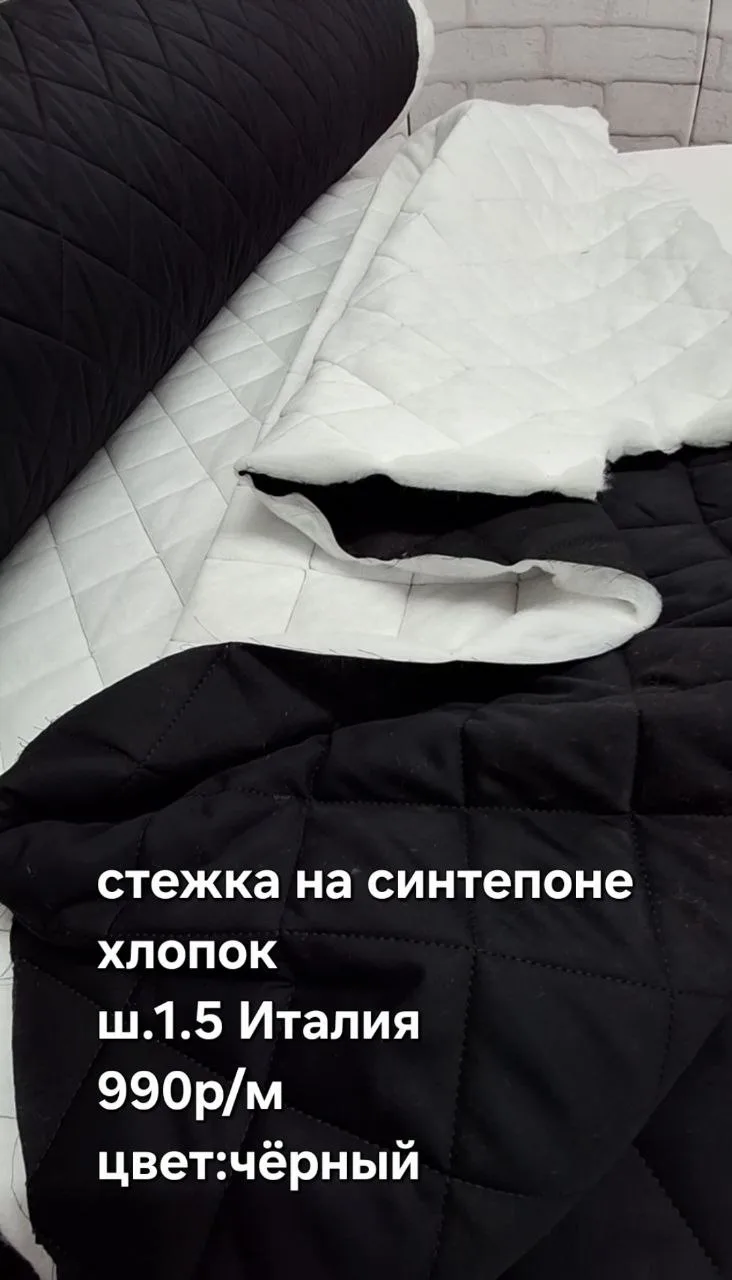 https://iimax.ru/raznoloskut7 для связи