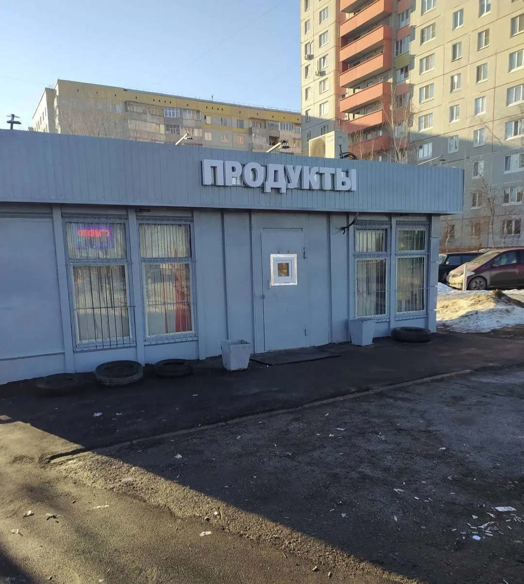 🔪Месть за друга: житель Омска зарезал мужчину, оскорблявшего прохожих