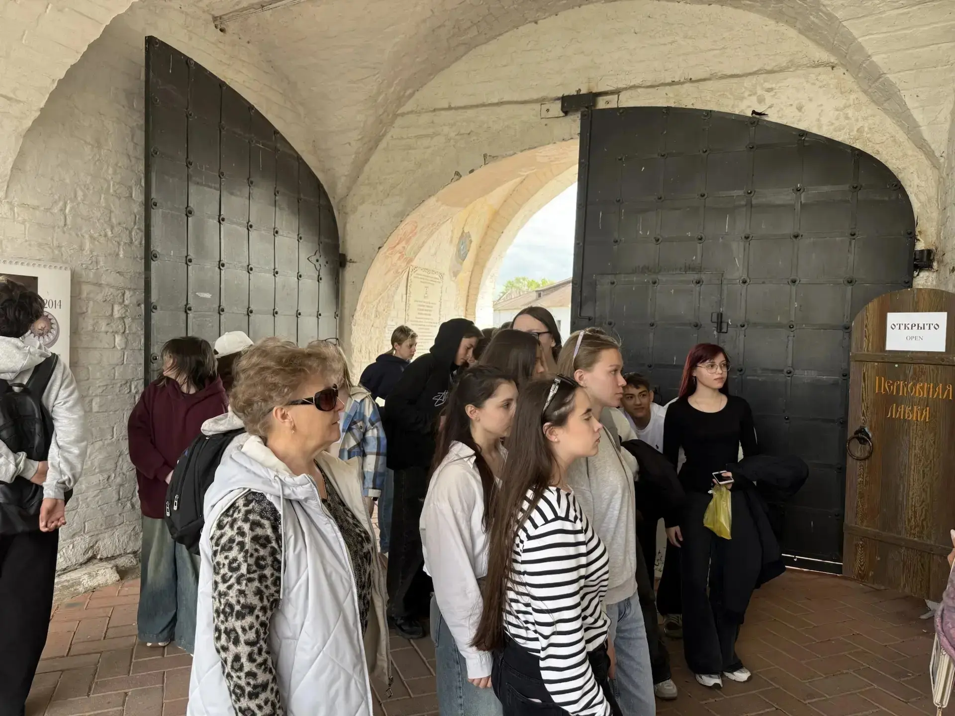 🏰 Путешествие в прошлое: наши ученики покорили остров-град Свияжск! ☀️  12 мая ученики 7А, 8В и 10Б 