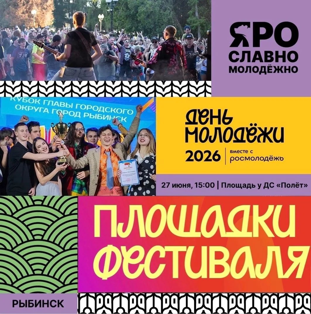 Приветствуем, дорогой друг❗️