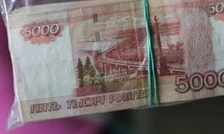 Житель Райчихинска пойдет под суд за «покупку» у врача больничного