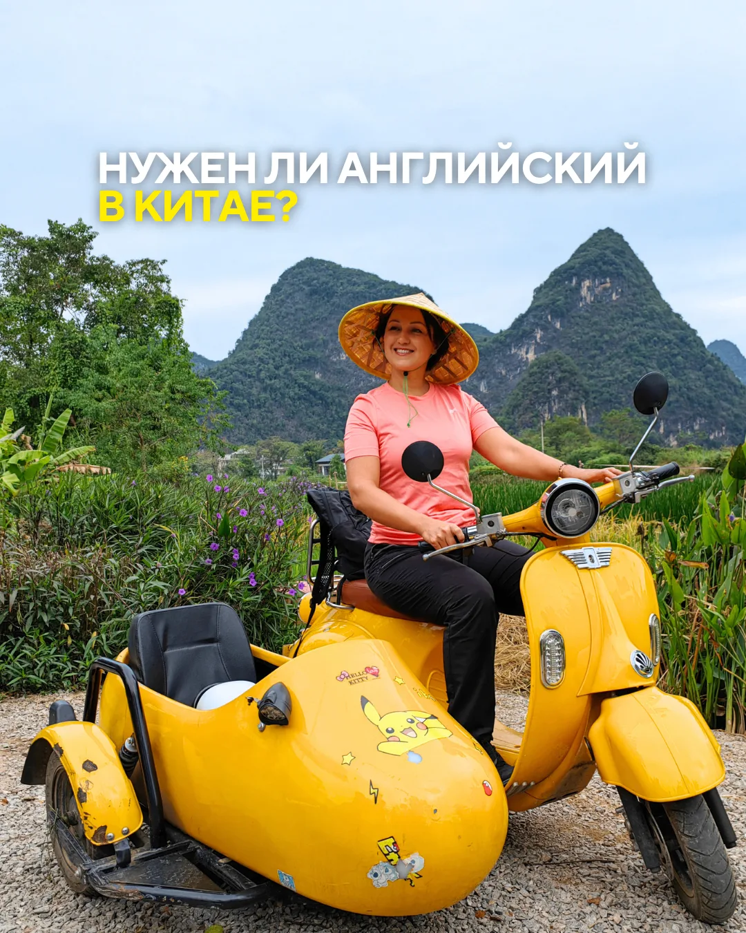 😉 Если коротко: без гида, даже если вы знаете ВСЕ европейские языки, туристы просто ты...