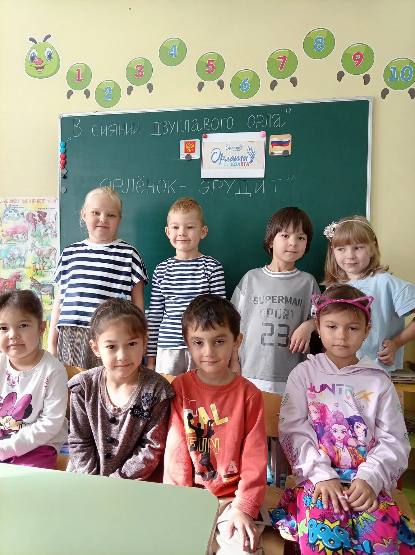 В сиянии двуглавого орла