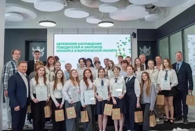 Гордимся нашими юными знатоками органики! 🌿🏆