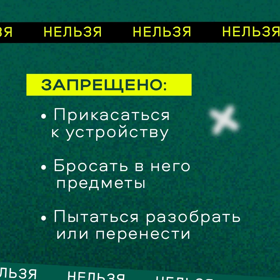 Сохраните себе и поделитесь с друзьями ‼