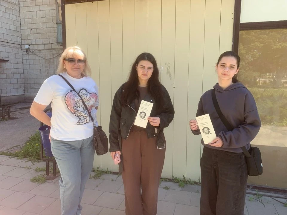 Поэтический час «Мир Пушкина»