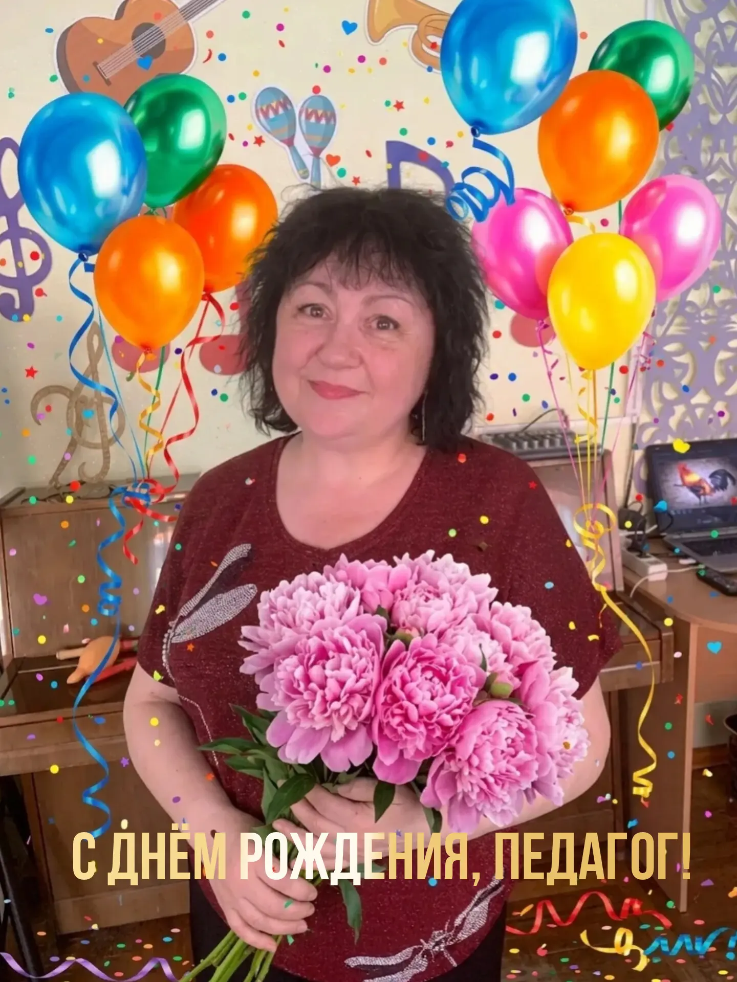 Поздравляем с Днём рождения музыкального руководителя Ольгу Владимировну! 🎉

✨Примите самые теплые 