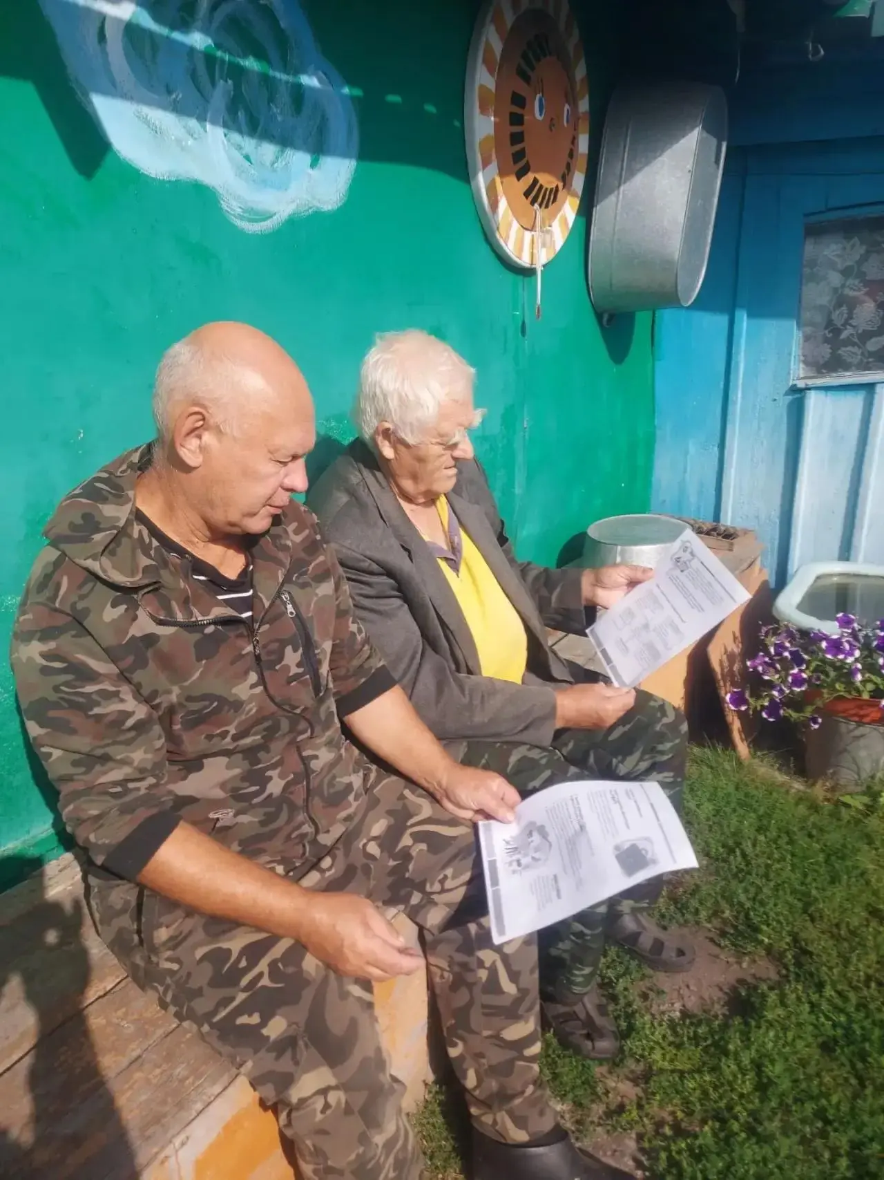 🌻 По программе «Активное долголетие» социальные работники Новопокровского сельского ок...