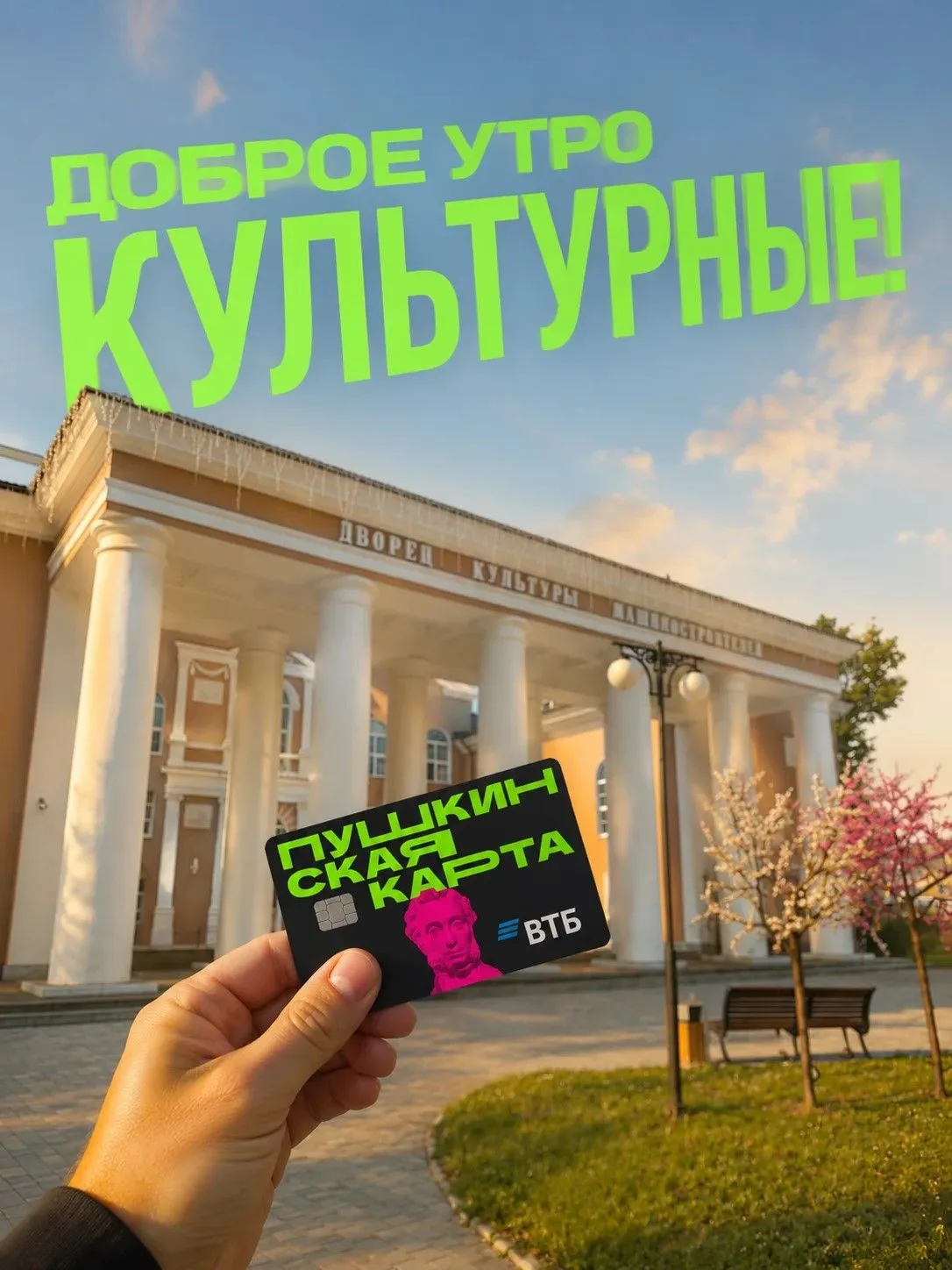 Понедельник, а у вас случайно не лежат без дела 5 000 рублей?
Нет, это не розыгрыш.

Если вам от 14 