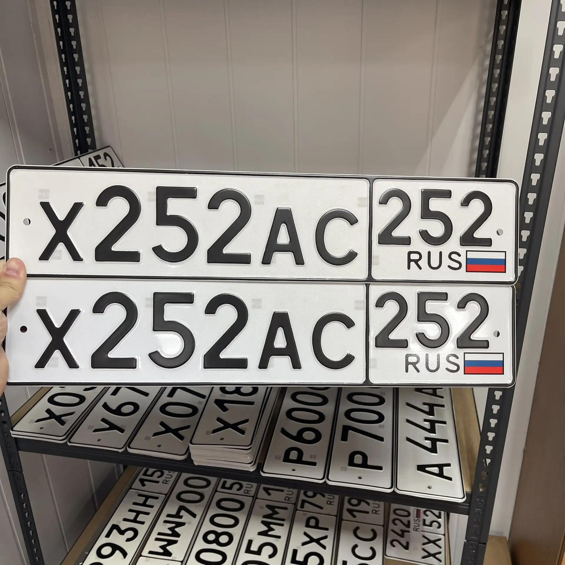 Х252АС252 — 220.000₽ «под ключ» 🔑