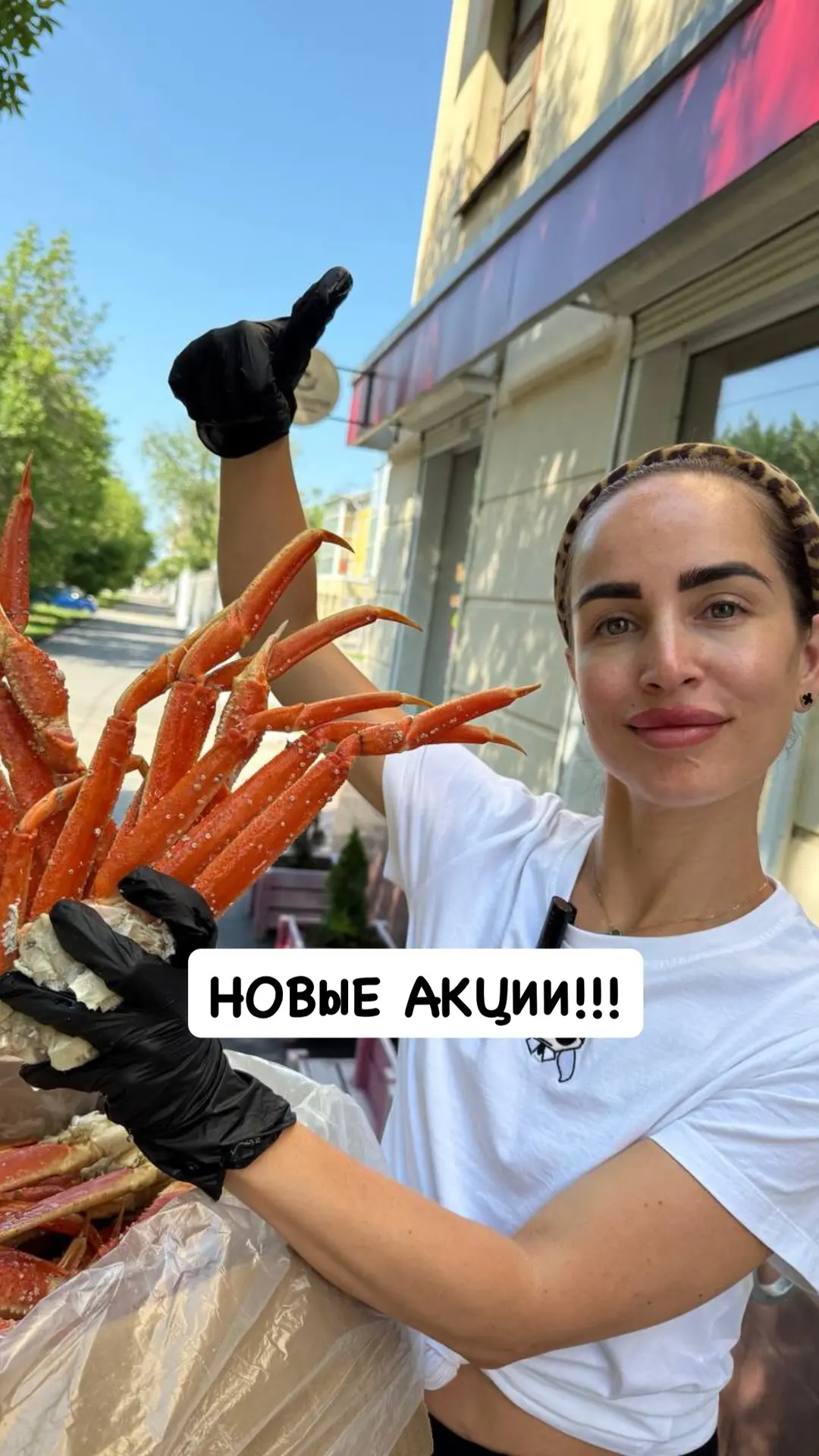 АКЦИИ СТАРТОВАЛИ! 🏃 

Уже действуют и до 14.06 включительно ❗️

🪝КЛЕШНИ КРАБА СТРИГУНА 
1️⃣2️⃣9️⃣0