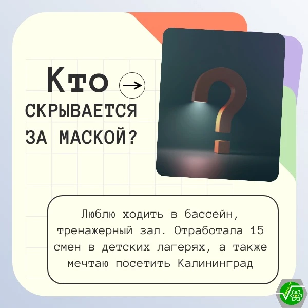 🔶 Продолжаем нашу рубрику.