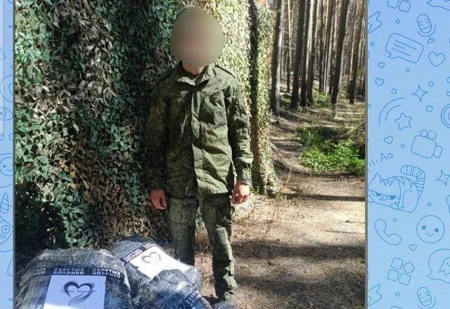 «Частичка дома и тепла родного края»: Бойцы с Курского направления поблагодарили волонт...