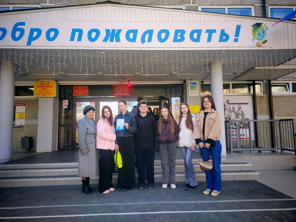 📚 Сегодня команда учащихся 10-х классов приняла участие в Межмуниципальном интеллектуальном марафоне