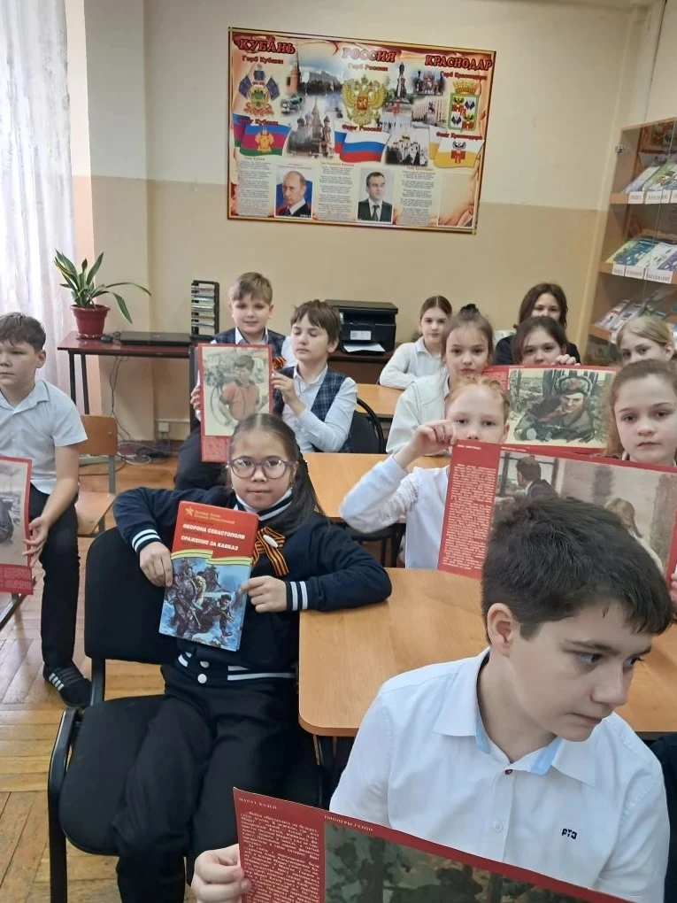 📚 В МАОУ СОШ №20 прошло трогательное мероприятие «Читаем книги о войне» 🕊️  Мы не имеем права забыва