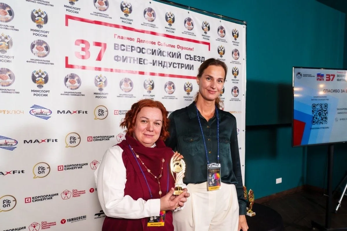 Национальное фитнес-сообщество инициирует меры поддержки для пострадавших в зоне СВО.  Национальное 