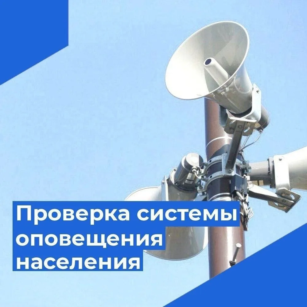 ВНИМАНИЕ ВСЕМ!!!