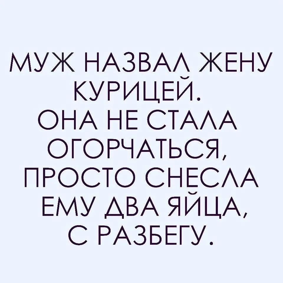 Полезный Канал