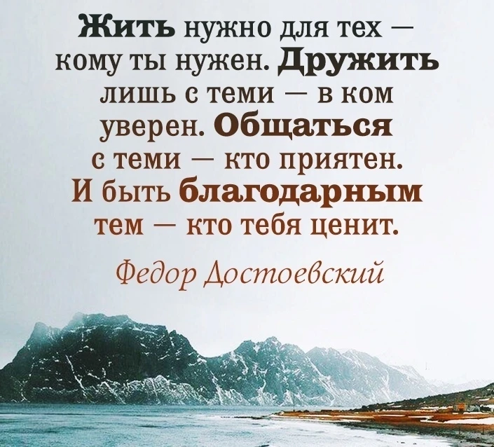 ✅ Гороскоп - Подпишись