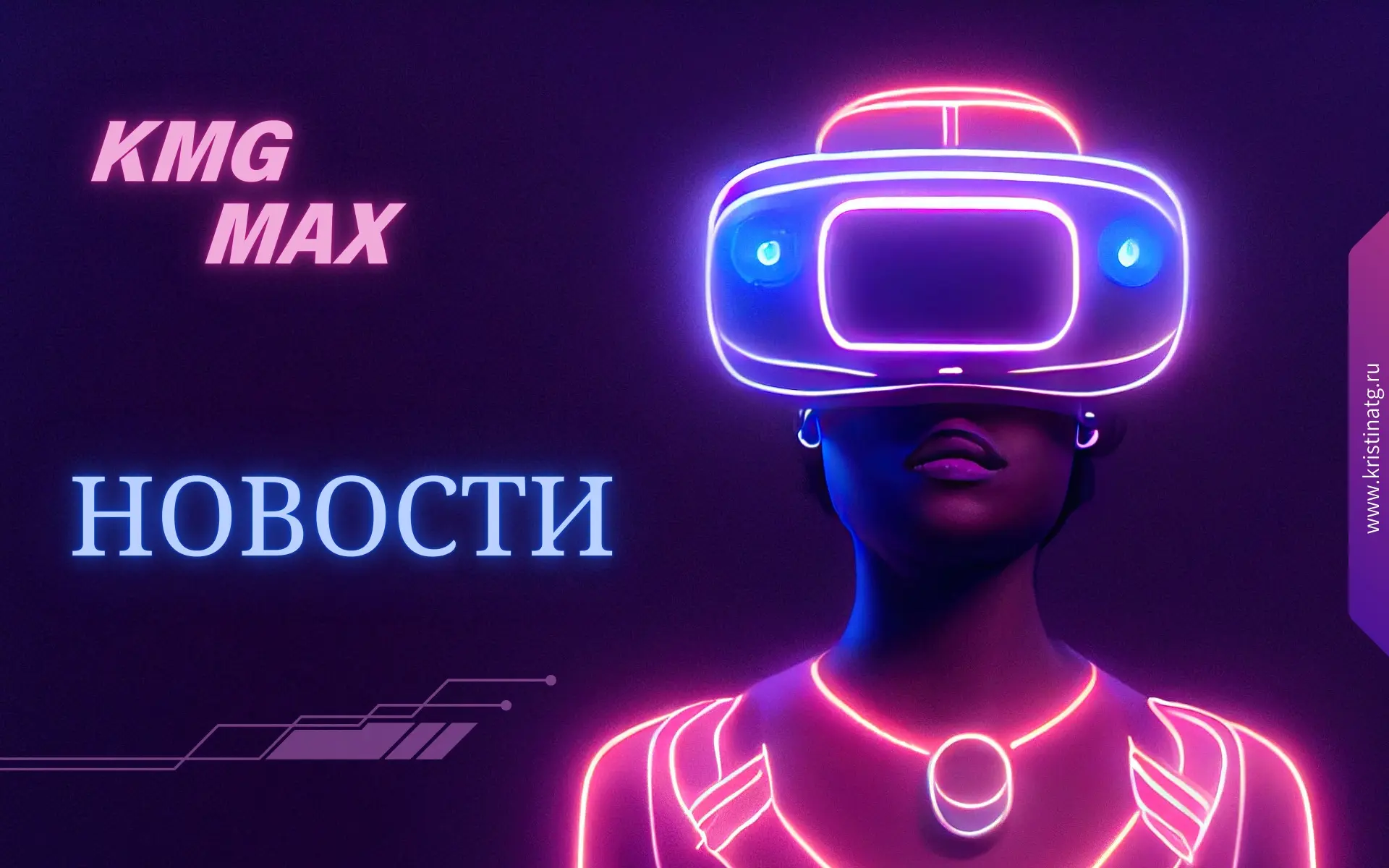 Россия - о главном! - от 30.000₽
Пул №3 - от 50.000₽                                                