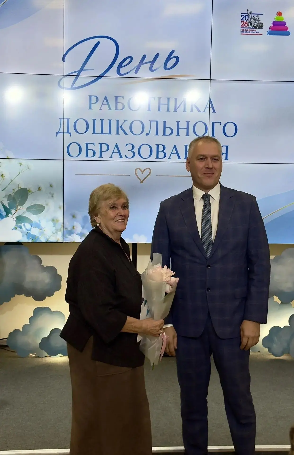 Гордимся нашими педагогами и победами!