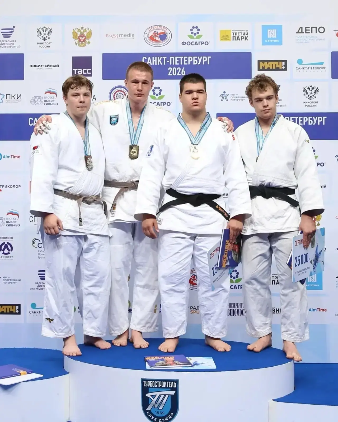 Золото «Кубка Анатолия Рахлина» у дзюдоиста Горного🥋🥇